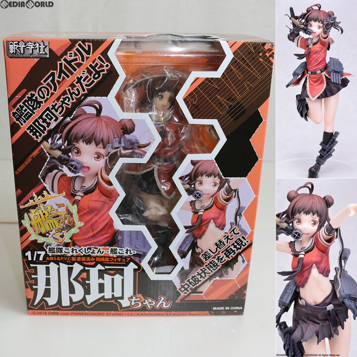 楽天市場】【中古】[FIG] 那珂ちゃん(なかちゃん) 艦隊これくしょん 