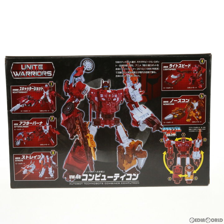 楽天市場】【中古】[TOY] ユナイトウォリアーズ UW-08 コンピューティ 