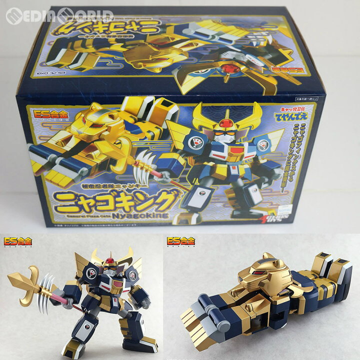 楽天市場 中古 Toy Es合金 ニャゴキング キャッ党忍伝てやんでえ 完成品toy アートストーム メディアワールド 販売 買取shop