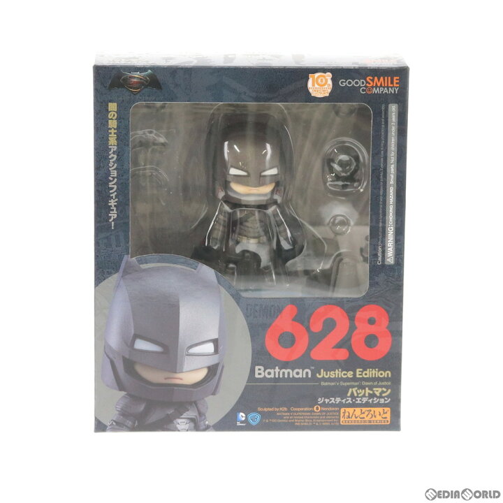 楽天市場】【中古】[FIG] ねんどろいど 628 バットマン ジャスティス 