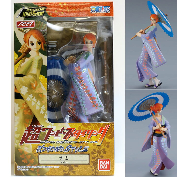 楽天市場 中古 Fig 食玩 超ワンピーススタイリングex Kimono Style ナミ One Piece 完成品 フィギュア バンダイ メディアワールド 販売 買取shop 楽天市場 中古 Fig 食玩 超ワンピーススタイリングex Kimono Style ナミ One Piece 完成品 フィギュア バンダイ メディアワールド 販売 買取shop