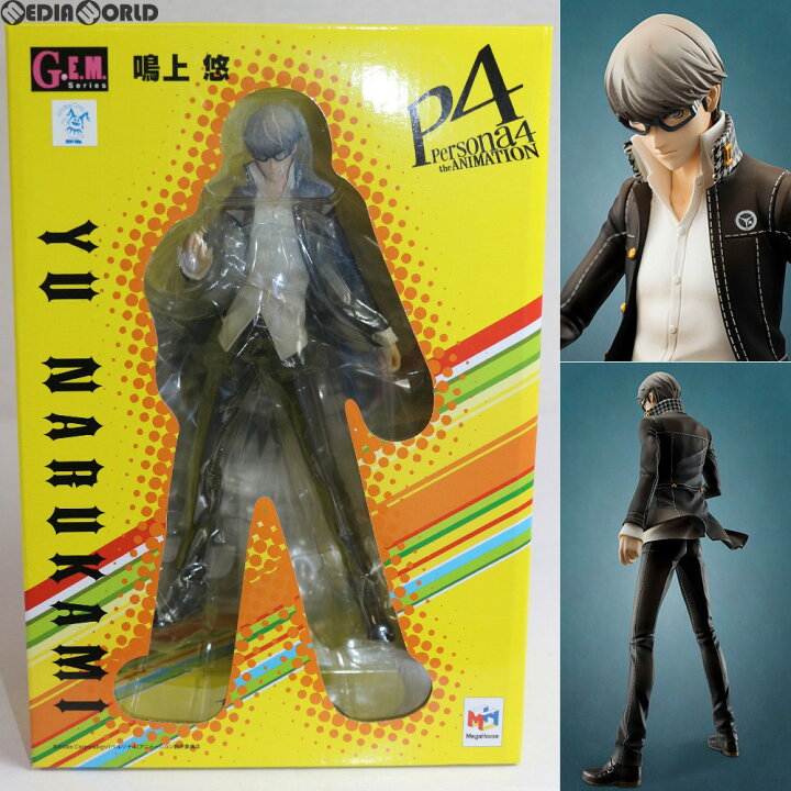 楽天市場 中古 Fig G E M シリーズ 鳴上悠 なるかみゆう Tvアニメ ペルソナ4 1 8 完成品 フィギュア メガハウス メディアワールド 販売 買取shop
