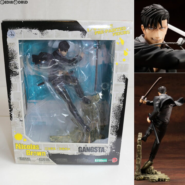 楽天市場 新品即納 Fig Artfx J ニコラス ブラウン Gangsta ギャングスタ 1 8完成品 フィギュア Pp648 コトブキヤ メディアワールド 販売 買取shop 楽天市場 新品即納 Fig Artfx J ニコラス ブラウン Gangsta ギャングスタ 1 8完成品 フィギュア Pp648 コトブキヤ メディアワールド 販売 買取shop