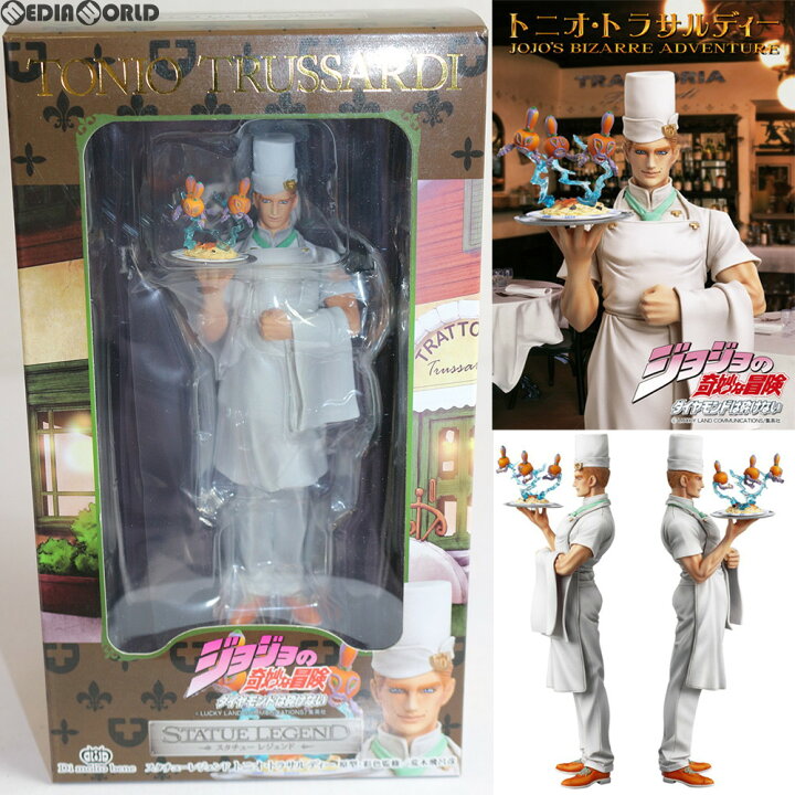 楽天市場】【新品即納】[FIG](再販)スタチューレジェンド8 トニオ 