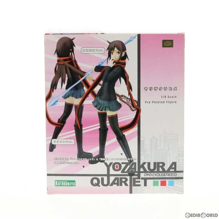 楽天市場 中古 箱難あり Fig 槍桜ヒメ やりざくらひめ 夜桜四重奏 ヨザクラカルテット 1 8 完成品 フィギュア Pp305 コトブキヤ メディアワールド 販売 買取shop
