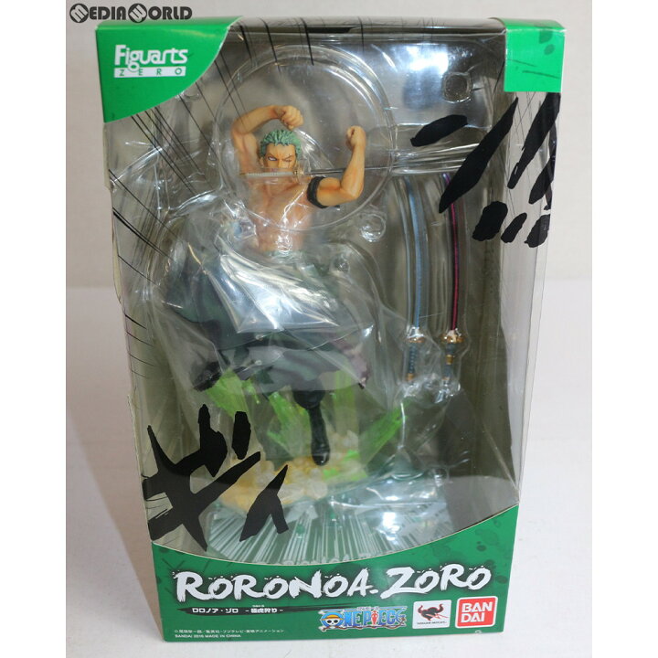 楽天市場】【新品即納】[FIG]フィギュアーツZERO ロロノア・ゾロ -極虎 