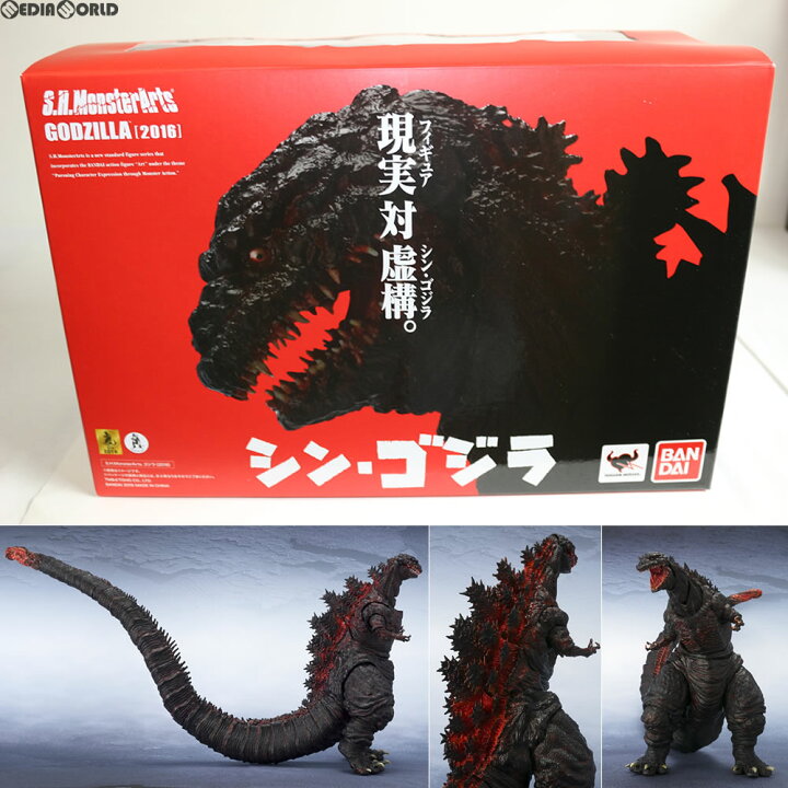 楽天市場】【中古】[FIG] S.H.MonsterArts(モンスターアーツ) ゴジラ 