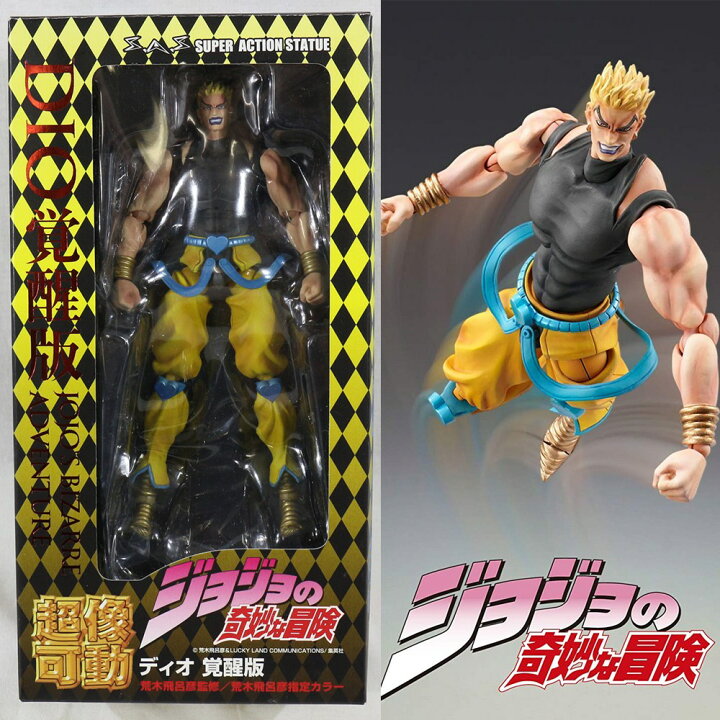 楽天市場 中古 Fig 超像可動 18 Dio 覚醒版 荒木飛呂彦指定カラー ジョジョの奇妙な冒険 第三部 スターダストクルセイダース 完成品 可動フィギュア メディコス エンタテインメント 1008 メディアワールド 販売 買取shop