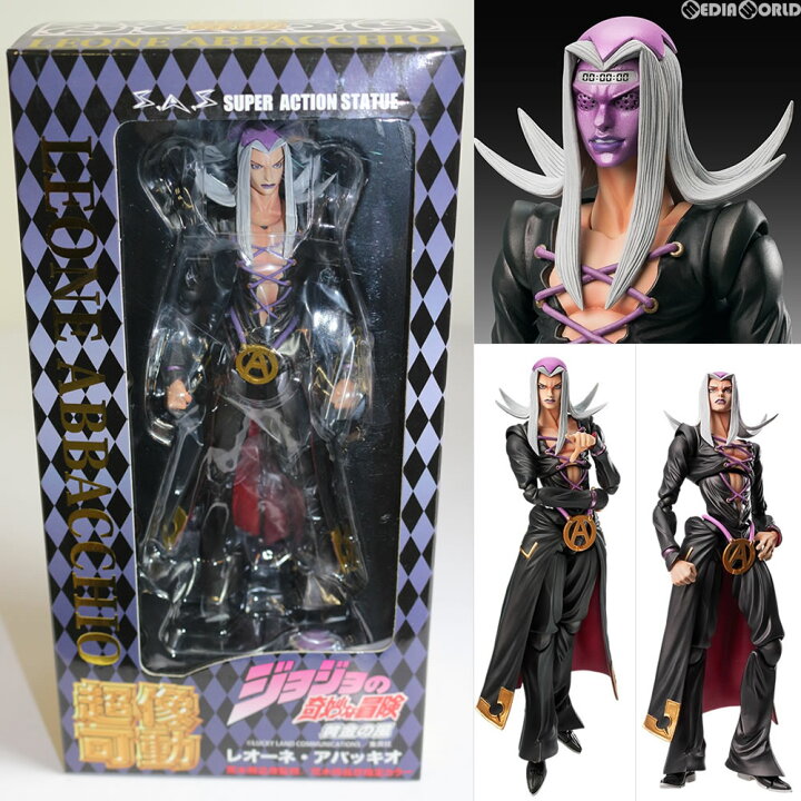 楽天市場】【中古】[FIG] 超像可動 58.レオーネ・アバッキオ(荒木 