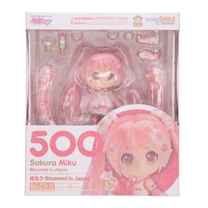 楽天市場 中古 未開封 Fig Goodsmile Online Shop限定 ねんどろいど 500 桜ミク Bloomed In Japan ブルームドインジャパン キャラクター ボーカル シリーズ01 初音ミク 完成品 可動フィギュア グッドスマイルカンパニー メディアワールド 販売 買取shop