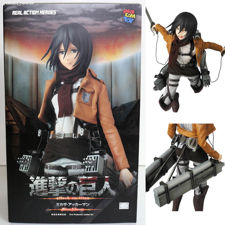 楽天市場】【中古】[FIG] 初回限定特典付き リアルアクション 
