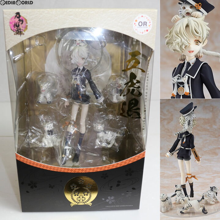 楽天市場】【新品即納】[FIG]五虎退(ごこたい) 刀剣乱舞-ONLINE- 1/8 