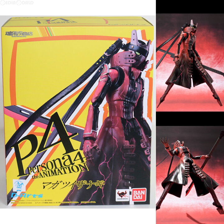 楽天市場】【中古】[FIG] 魂ウェブ商店限定 D-Arts マガツイザナギ 