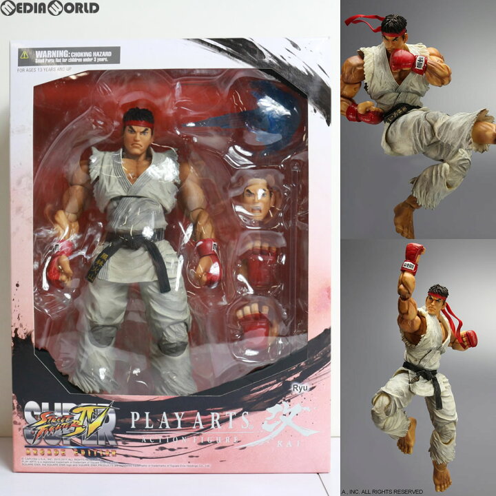 楽天市場】【中古】[FIG] PLAY ARTS改 -KAI-(プレイアーツ改) リュウ 