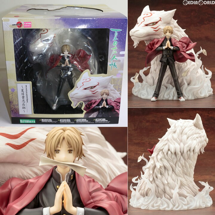 楽天市場】【新品即納】[FIG]ARTFX J 夏目友人帳 〜夏目貴志&斑 