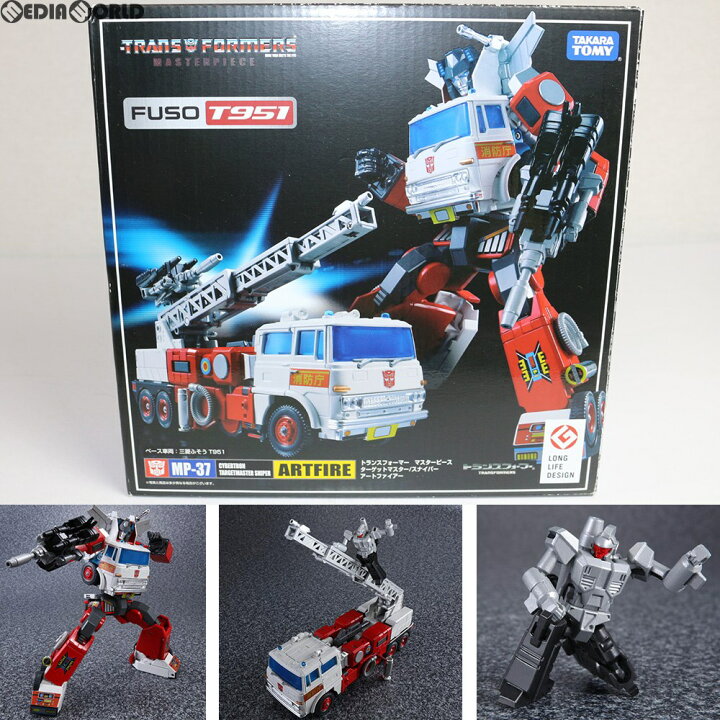 楽天市場】【新品即納】[TOY]マスターピース MP-37 アートファイアー  