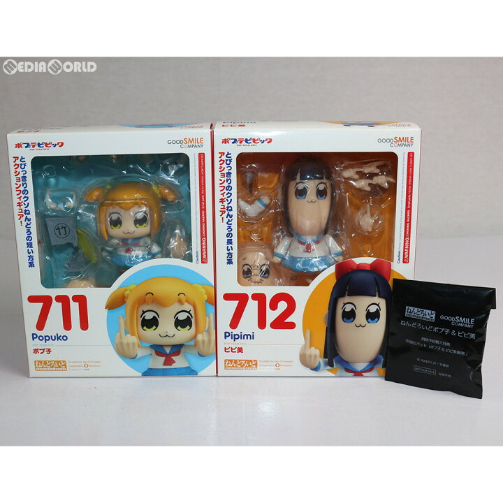 楽天市場】【新品即納】[FIG]同時予約購入特典付属 ねんどろいど 711 