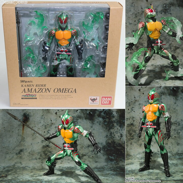 楽天市場 中古 Fig S H Figuarts フィギュアーツ 仮面ライダーアマゾンオメガ Amazon限定ver 仮面ライダーアマゾンズ フィギュア バンダイ メディアワールド 販売 買取shop