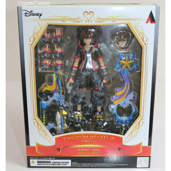 楽天市場】【新品即納】[FIG](再販)BRING ARTS(ブリングアーツ) ソラ 