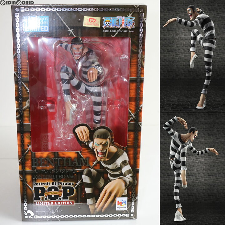 楽天市場 中古 Fig オンラインショップ限定 Portrait Of Pirates P O P Limited Edition ベンサム ボン クレー 10th Limited Ver One Piece ワンピース 1 8 フィギュア メガハウス メディアワールド 販売 買取shop
