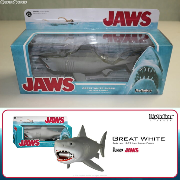 楽天市場】【中古】[FIG] リ・アクション 『ジョーズ』シリーズ1 