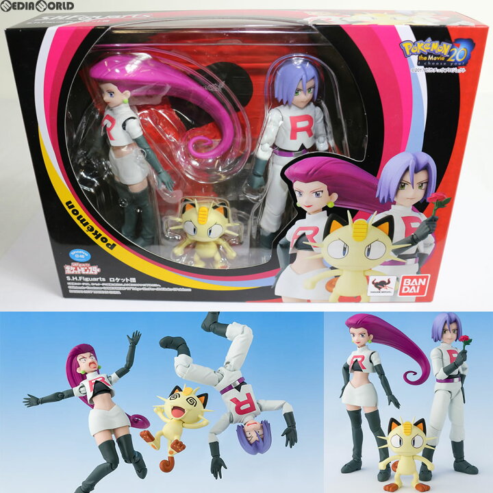 楽天市場】【新品即納】[FIG]S.H.Figuarts(フィギュアーツ) ロケット団 