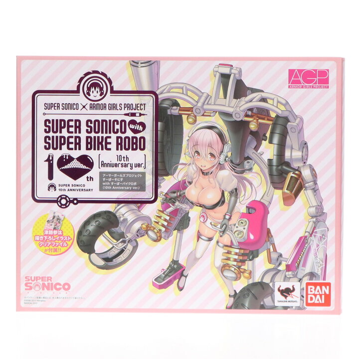 楽天市場】【中古】[FIG]アーマーガールズプロジェクト AGP すーぱーそ 