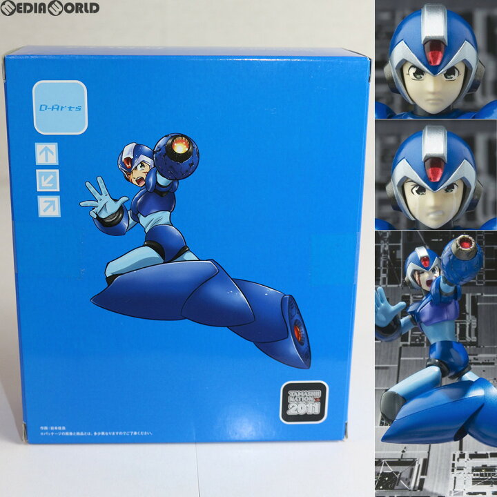 楽天市場】【中古】[FIG] D-Arts ロックマンエックス(コミックVer 