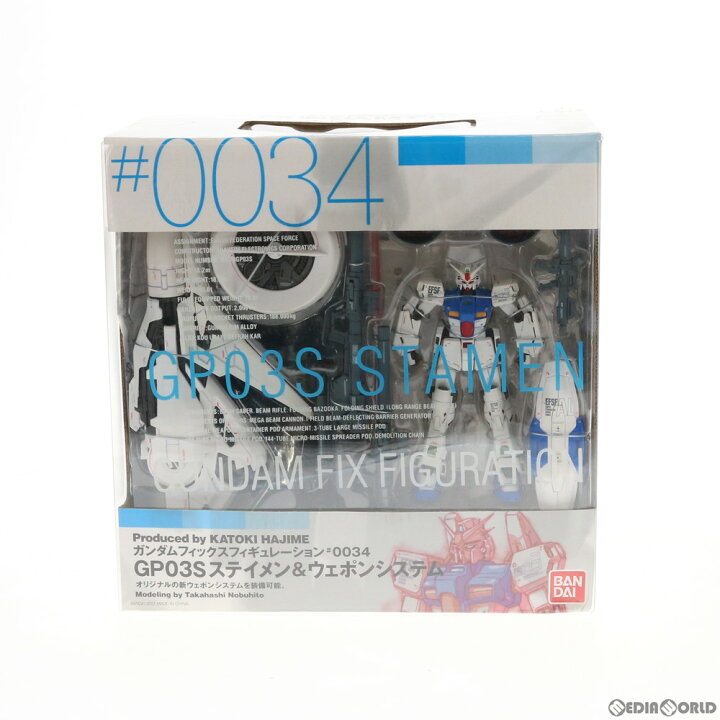 楽天市場】【中古】[FIG]GUNDAM FIX FIGURATION #0034 GP03S 