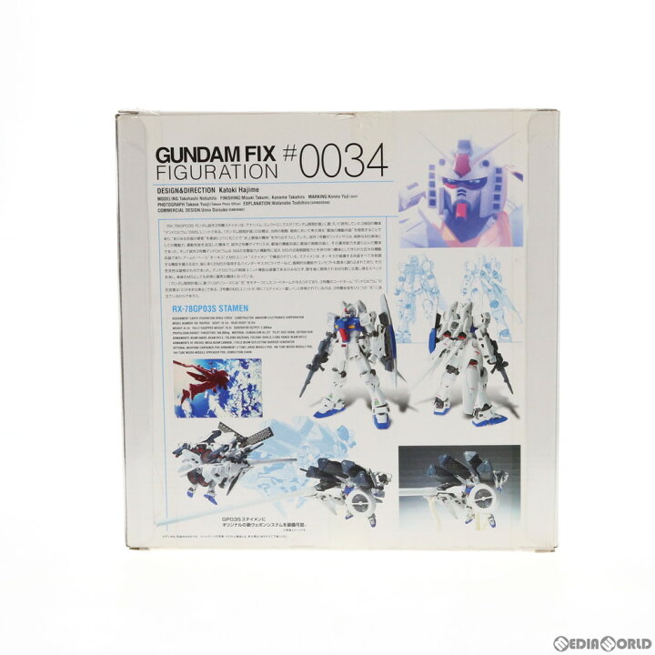 楽天市場】【中古】[FIG]GUNDAM FIX FIGURATION #0034 GP03S 