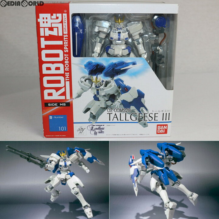 楽天市場】【中古】[FIG] ROBOT魂(SIDE MS) トールギスIII 新機動戦記 