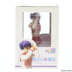 楽天市場 中古 Fig 姫百合瑠璃 ひめゆりるり Toheart2 トゥハート2 1 8 完成品 フィギュア Pp73 コトブキヤ メディアワールド 販売 買取shop 楽天市場 中古 Fig 姫百合瑠璃 ひめゆりるり Toheart2 トゥハート2 1 8 完成品 フィギュア Pp73 コトブキヤ メディアワールド 販売 買取shop
