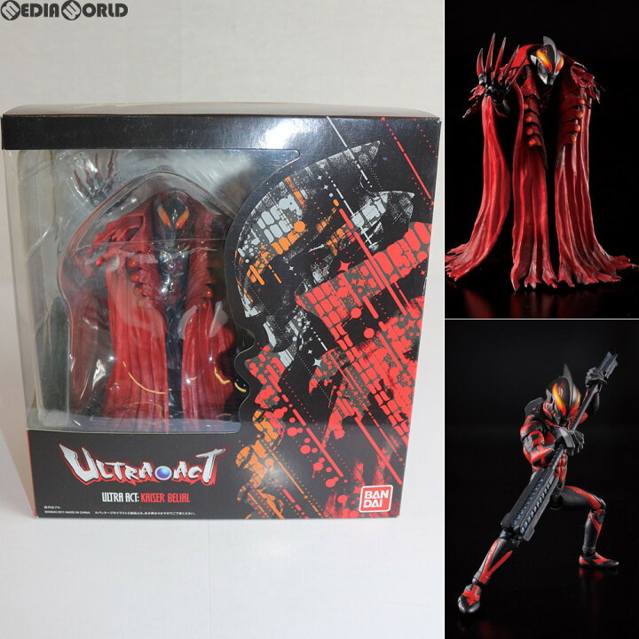 楽天市場】【中古】[FIG] ULTRA-ACT(ウルトラアクト) カイザーベリアル 