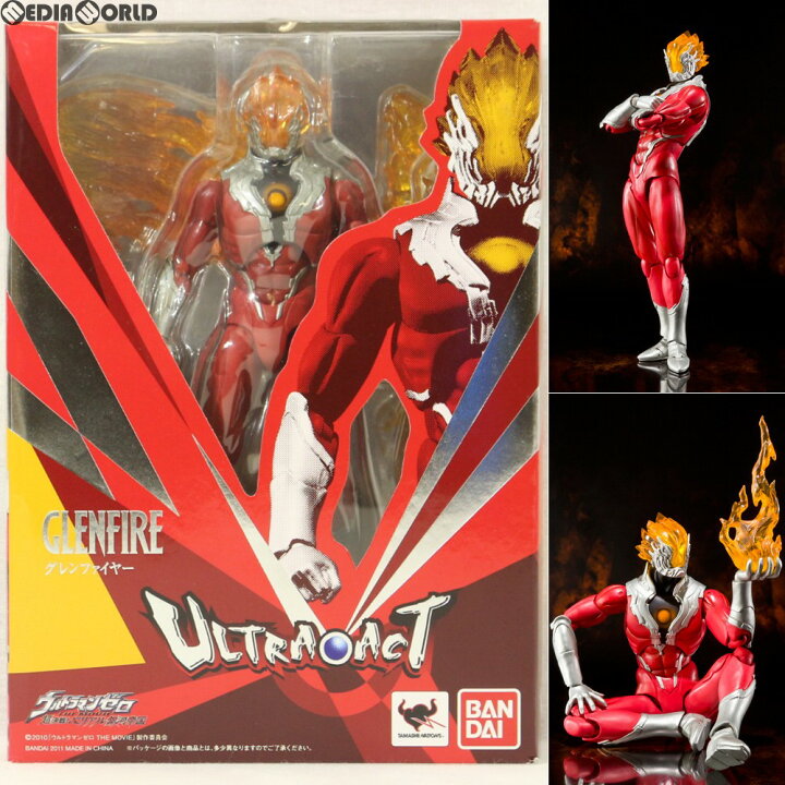 楽天市場】【中古】[FIG] ULTRA-ACT(ウルトラアクト) グレンファイヤー 