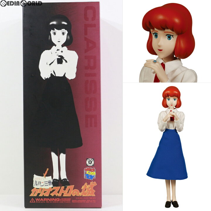 楽天市場】【中古】[FIG] スタイリッシュコレクションNo.49 クラリス 