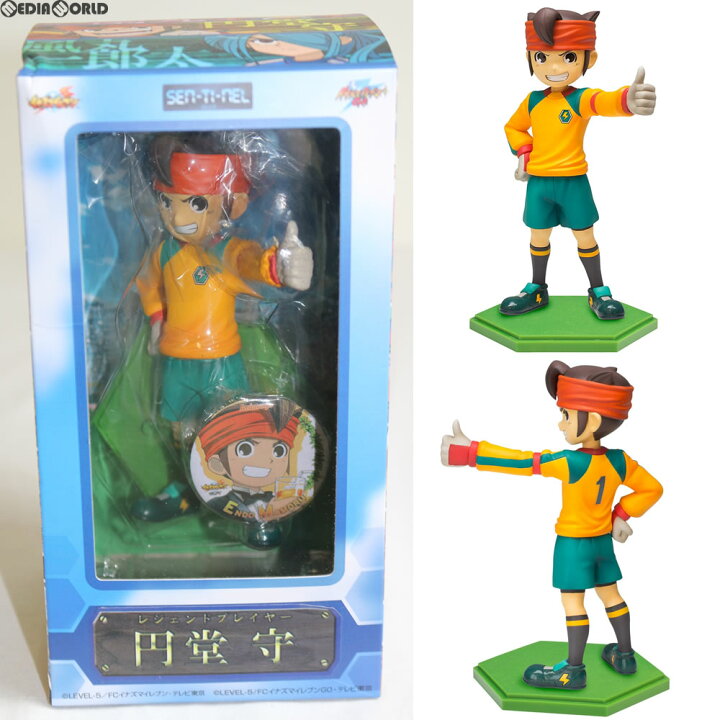 楽天市場】【中古】[FIG] レジェンドプレイヤー 円堂守(えんどうまもる 