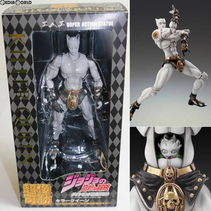楽天市場 中古 Fig 超像可動 16 キラークイーン 荒木飛呂彦指定カラー ジョジョの奇妙な冒険 第四部 ダイヤモンドは砕けない 完成品 可動フィギュア メディコス エンタテインメント メディアワールド 販売 買取shop 楽天市場 中古 Fig 超像可動 16 キラークイーン 荒木飛呂彦指定カラー ジョジョの奇妙な冒険 第四部 ダイヤモンドは砕けない 完成品 可動フィギュア メディコス エンタテインメント メディアワールド 販売 買取shop