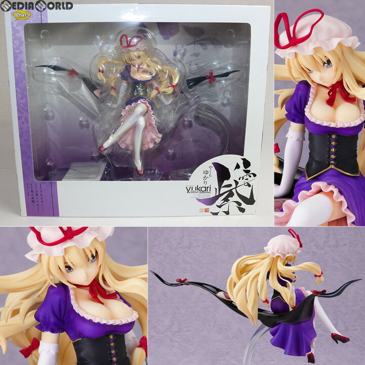 楽天市場 中古 箱難あり Fig 八雲紫 やくもゆかり 東方project 1 8 完成品 フィギュア Phat ファット カンパニー メディアワールド 販売 買取shop