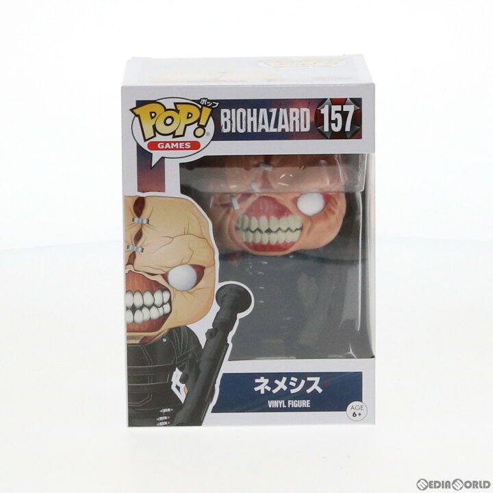 楽天市場】【新品即納】[FIG]POP! ネメシス バイオハザード 完成品 