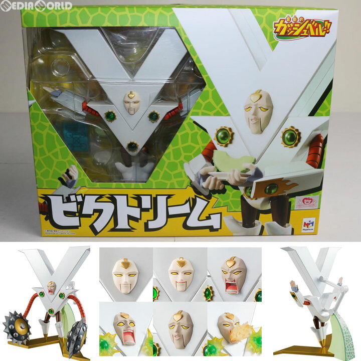 楽天市場】【新品即納】[FIG]ヴァリアブルアクションヒーローズ 
