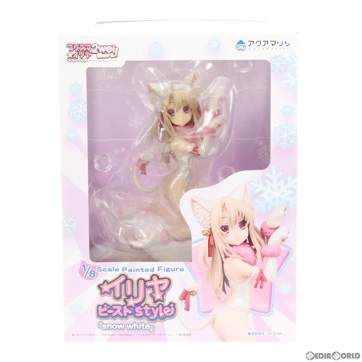 楽天市場】【新品即納】[FIG]イリヤ ビーストstyle -snow white- Fate 