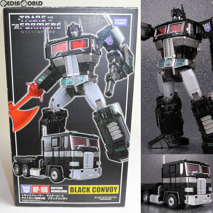 楽天市場】【新品即納】[TOY](再販)マスターピース MP-10B ブラック 