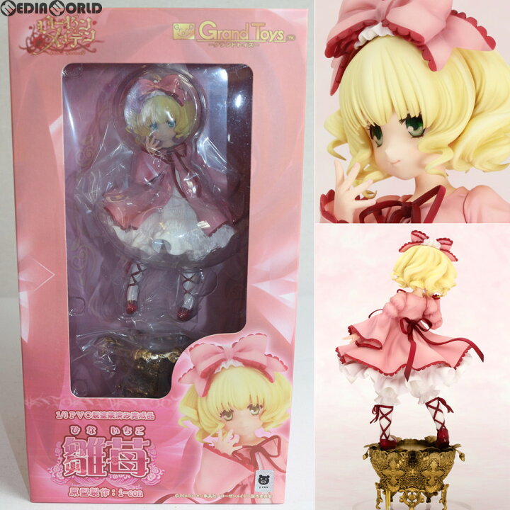 楽天市場】【中古】[FIG](再販)雛苺(ひないちご) ローゼンメイデン 1/3  