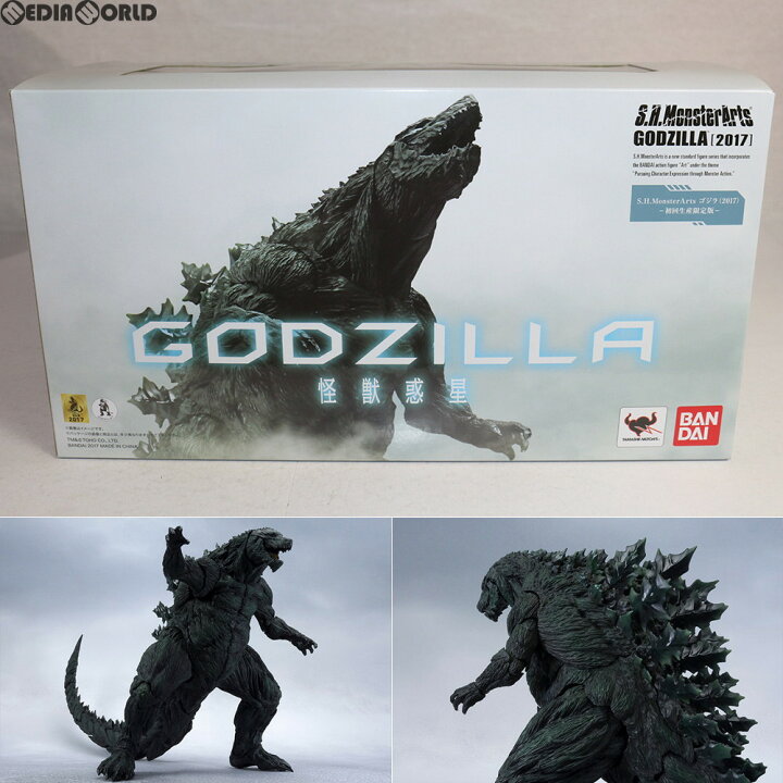 楽天市場】【中古】[FIG] S.H.MonsterArts(モンスターアーツ) ゴジラ 