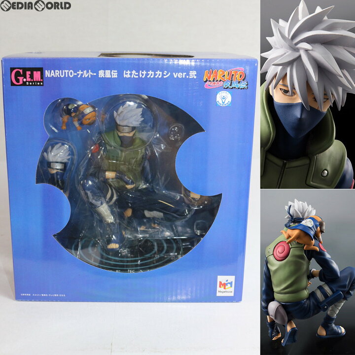 楽天市場 中古 箱難あり Fig G E M シリーズ はたけカカシ Ver 弐 Naruto ナルト 疾風伝 完成品 フィギュア メガハウス メディアワールド 販売 買取shop
