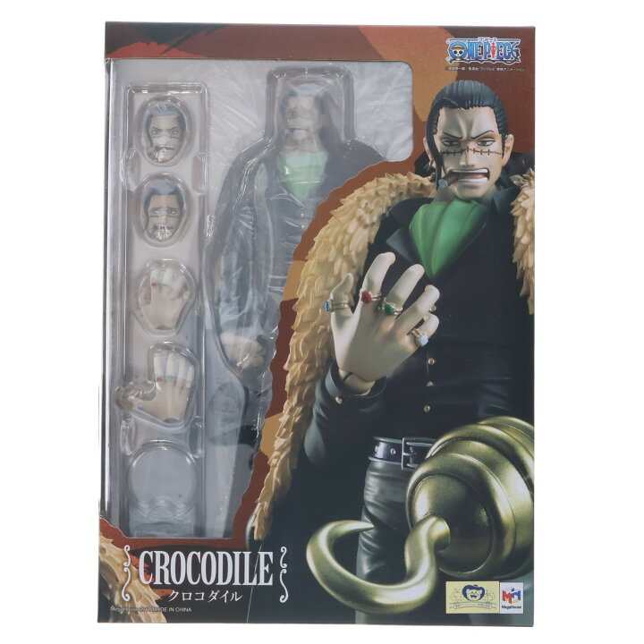 楽天市場】【新品即納】[FIG]ヴァリアブルアクションヒーローズ 