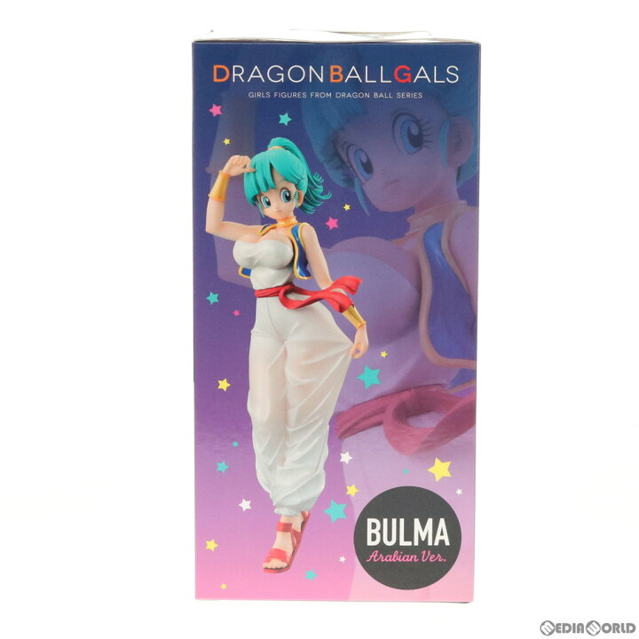 楽天市場】【新品即納】[FIG]ドラゴンボールギャルズ ブルマ 