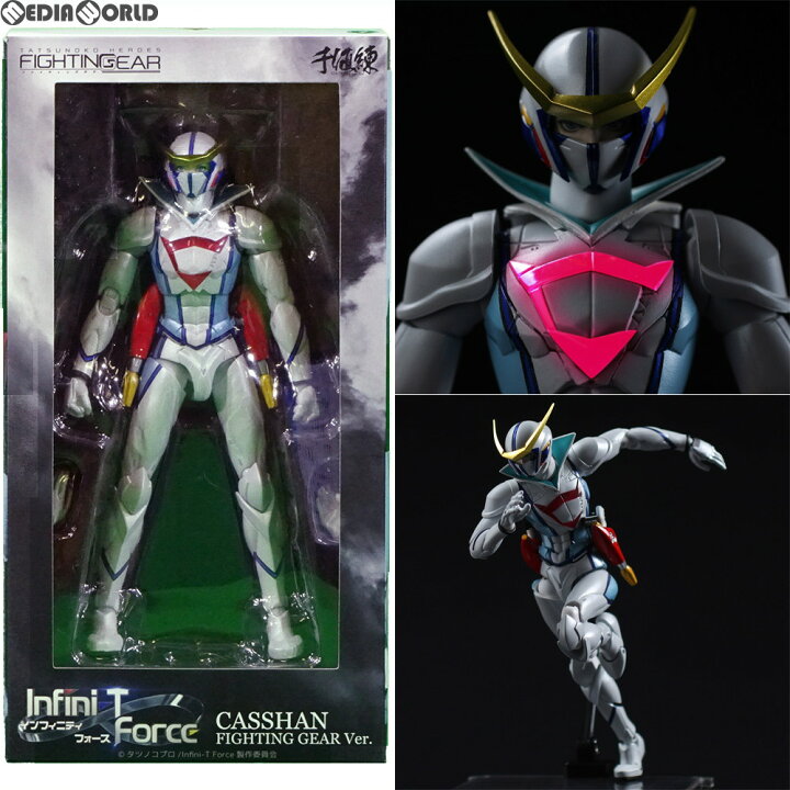 楽天市場】【中古】[FIG] タツノコヒーローズ ファイティングギア 