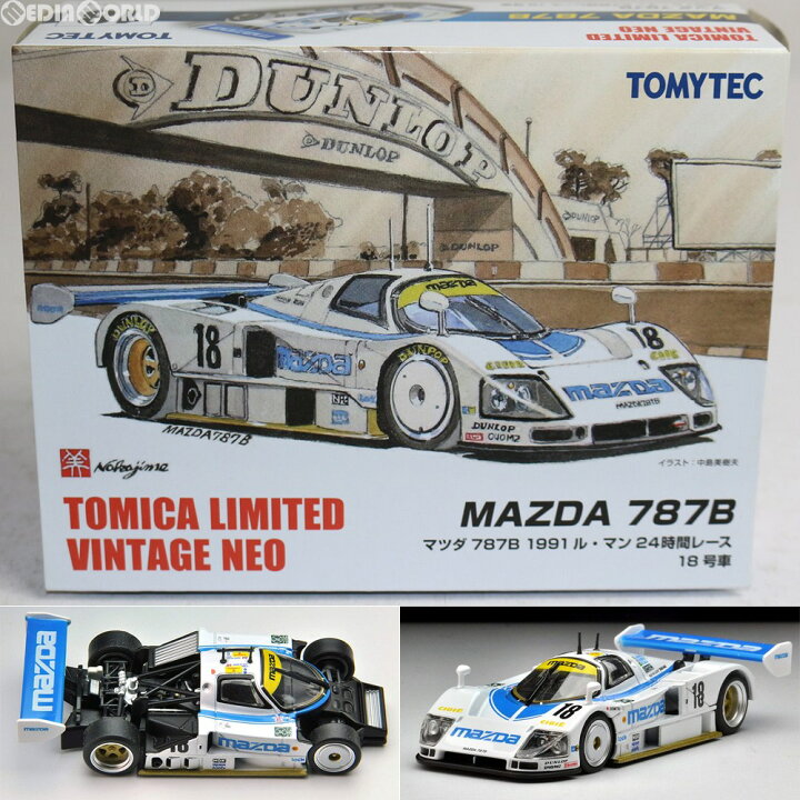 楽天市場】【新品即納】[FIG]トミカリミテッドヴィンテージNEO マツダ 