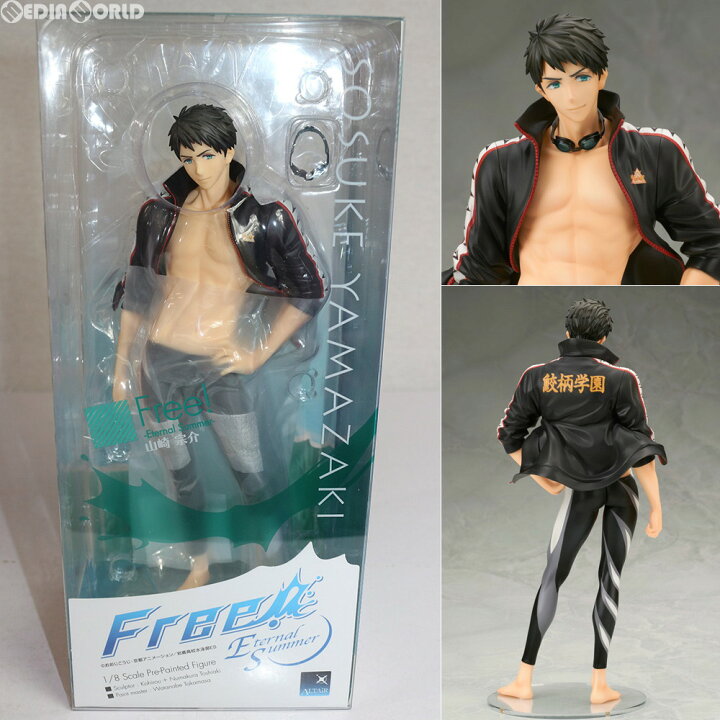 楽天市場】【中古】[FIG] 山崎宗介(やまざきそうすけ) Free!-Eternal 